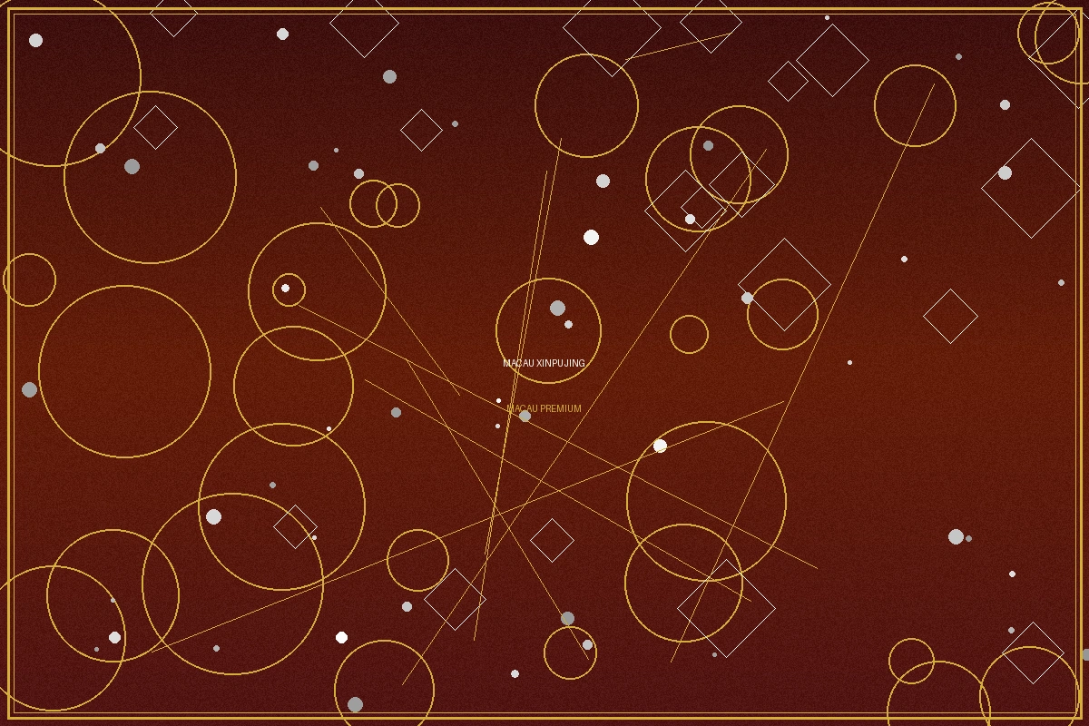 澳门新葡京新会员注册优惠活动